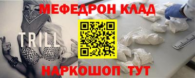 дистиллят марихуана Кинель