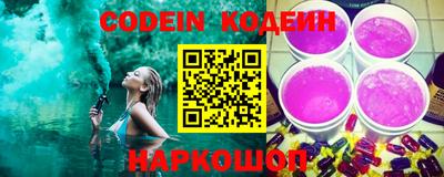 герыч Кимры