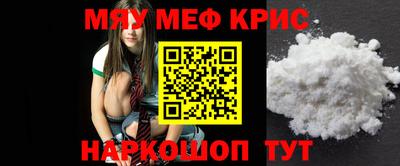 ГАЛЛЮЦИНОГЕННЫЕ ГРИБЫ Кингисепп