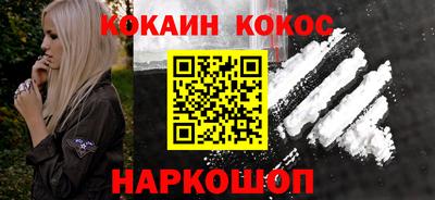 ГАЛЛЮЦИНОГЕННЫЕ ГРИБЫ Кингисепп