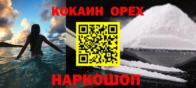 герыч Кимры