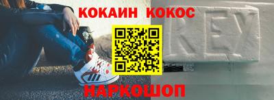 дистиллят марихуана Кинель