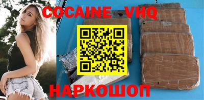 герыч Кимры
