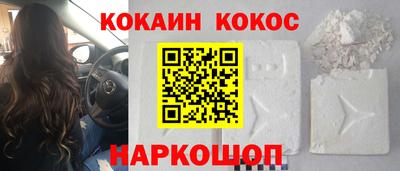 герыч Кимры