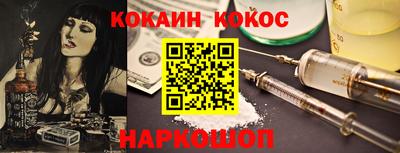 дистиллят марихуана Кинель