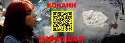 ГАЛЛЮЦИНОГЕННЫЕ ГРИБЫ Кингисепп