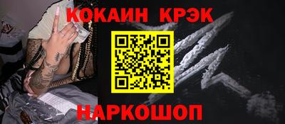 герыч Кимры