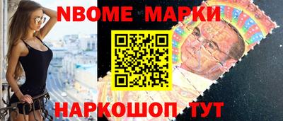 герыч Кимры