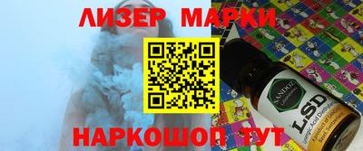герыч Кимры