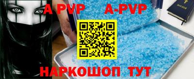 герыч Кимры
