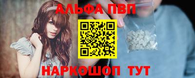дистиллят марихуана Кинель