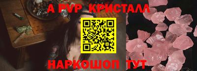 дистиллят марихуана Кинель