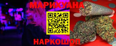 ГАЛЛЮЦИНОГЕННЫЕ ГРИБЫ Кингисепп
