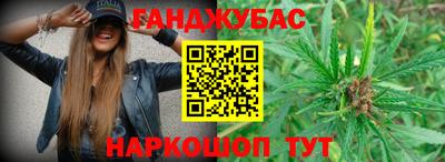 герыч Кимры