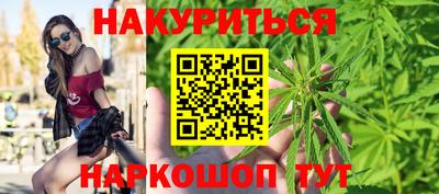 ГАЛЛЮЦИНОГЕННЫЕ ГРИБЫ Кингисепп