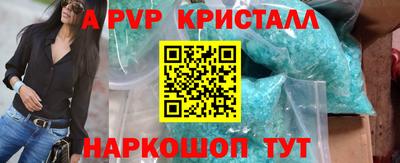 ГАЛЛЮЦИНОГЕННЫЕ ГРИБЫ Кингисепп