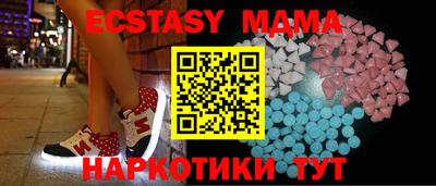 ГАЛЛЮЦИНОГЕННЫЕ ГРИБЫ Кингисепп