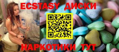дистиллят марихуана Кинель