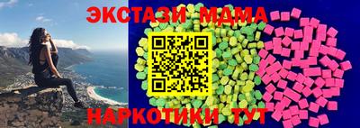ГАЛЛЮЦИНОГЕННЫЕ ГРИБЫ Кингисепп
