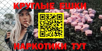 герыч Кимры