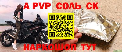 герыч Кимры