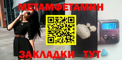 дистиллят марихуана Кинель