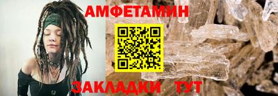 герыч Кимры