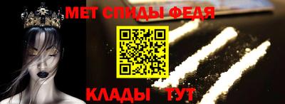 дистиллят марихуана Кинель