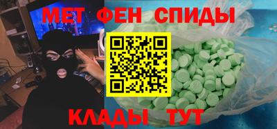 герыч Кимры