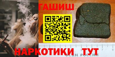 дистиллят марихуана Кинель