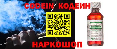 ГАЛЛЮЦИНОГЕННЫЕ ГРИБЫ Кингисепп