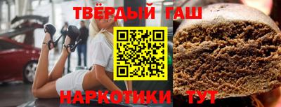 герыч Кимры