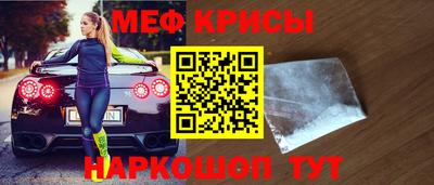 дистиллят марихуана Кинель