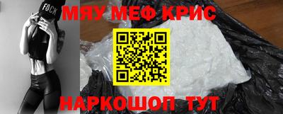 ГАЛЛЮЦИНОГЕННЫЕ ГРИБЫ Кингисепп