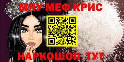 дистиллят марихуана Кинель