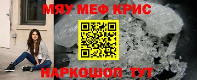 дистиллят марихуана Кинель