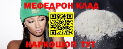 герыч Кимры