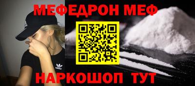 герыч Кимры
