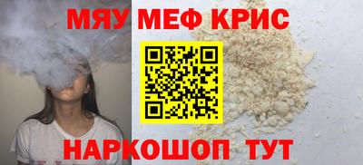 герыч Кимры