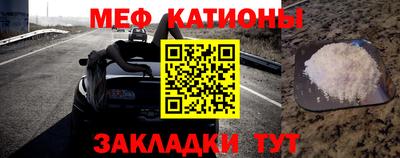 дистиллят марихуана Кинель