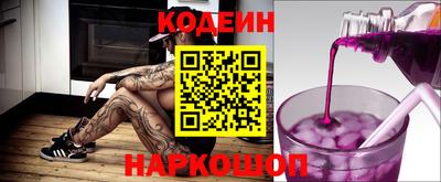 дистиллят марихуана Кинель